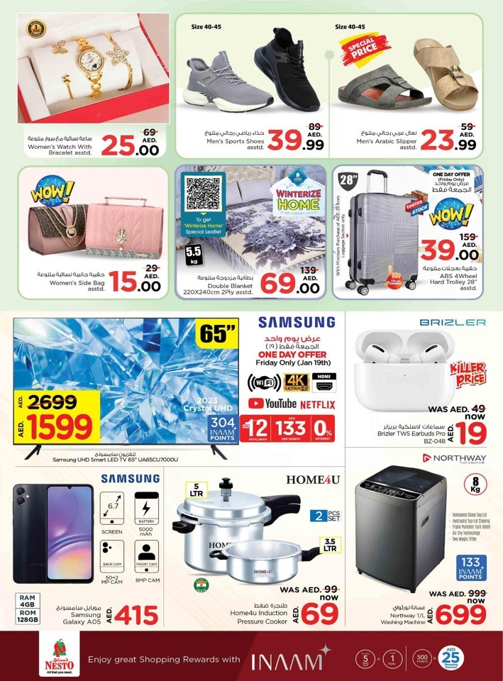 Nesto Muweilah Half Priced Offer