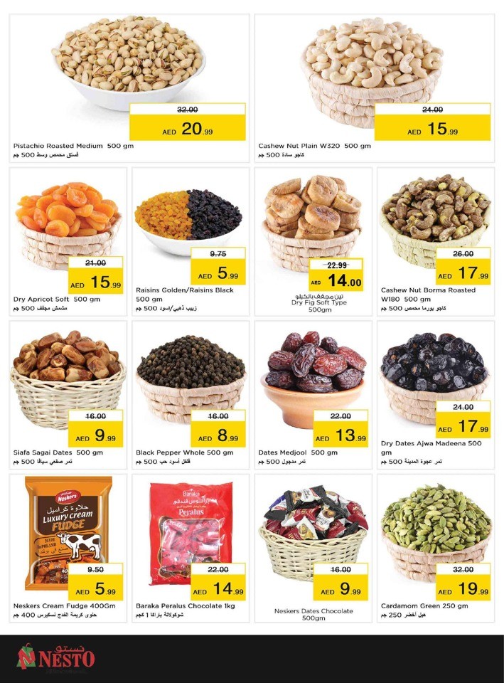 Nesto Muweilah Half Priced Offer