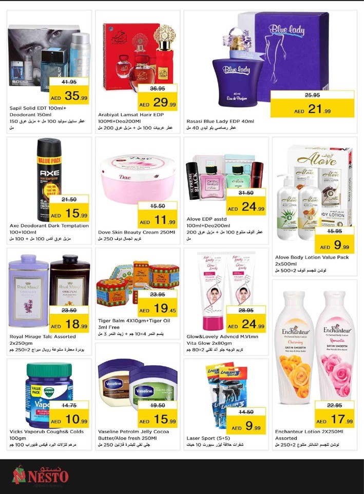 Nesto Muweilah Half Priced Offer