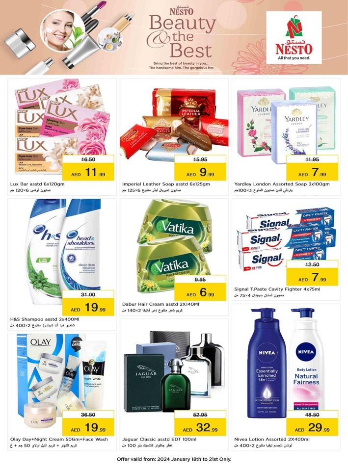 Nesto Muweilah Half Priced Offer
