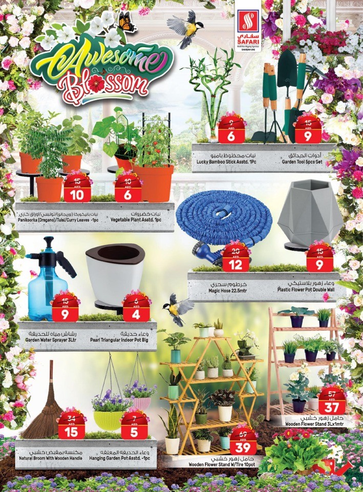 Safari Hypermarket Awesome Blossom Promotion 2024 Flyer