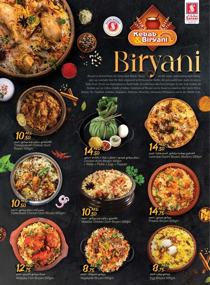 Kebab & Biryani Festival