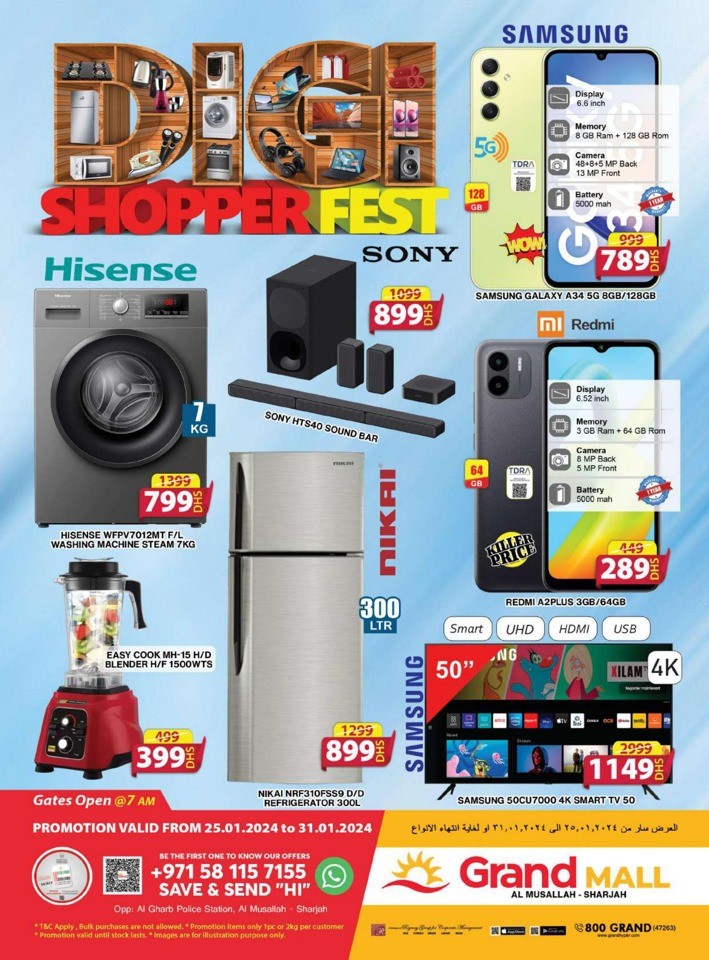 Grand Mall Digi Shopper Deals