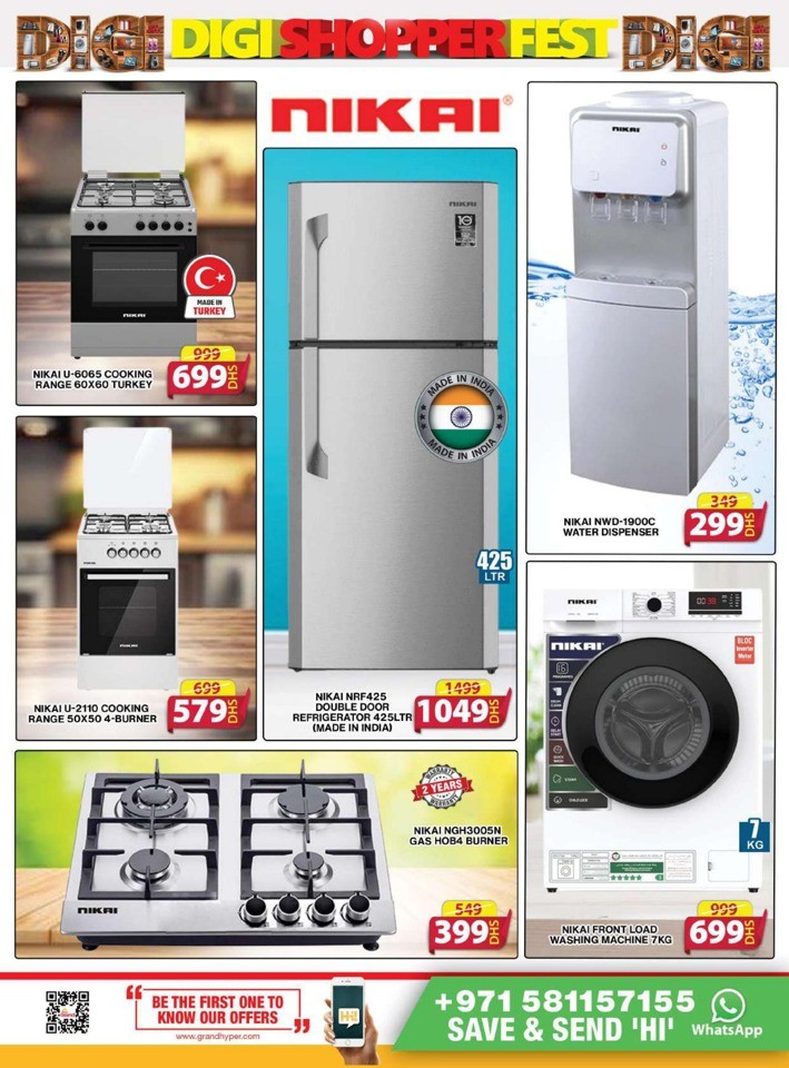 Grand Mall Digi Shopper Deals