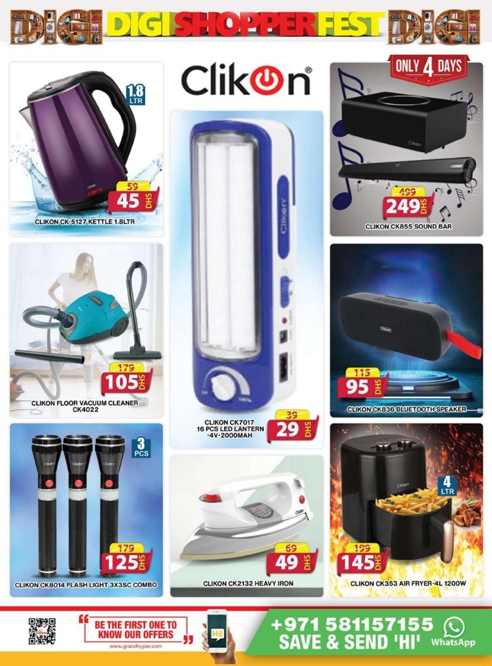 Grand Mall Digi Shopper Deals