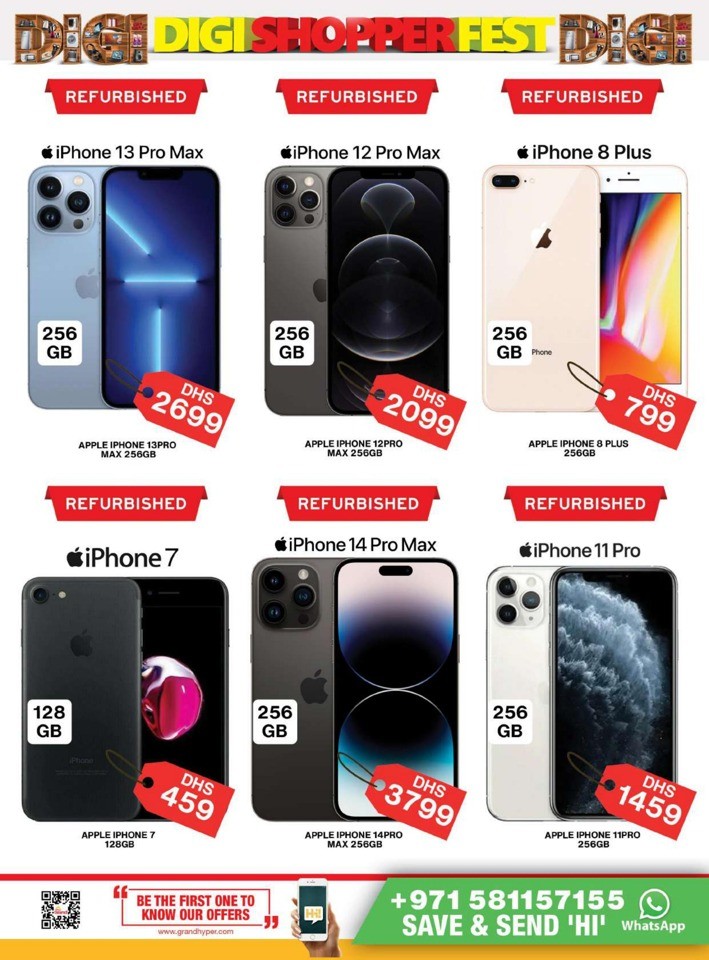 Grand Mall Digi Shopper Deals