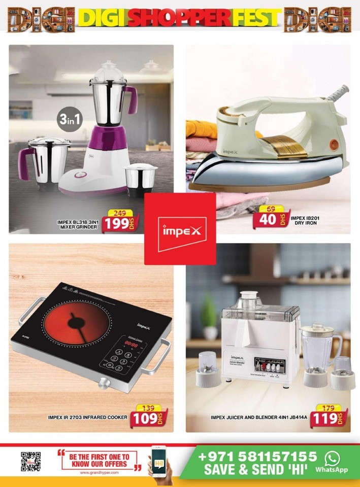 Grand Mall Digi Shopper Deals