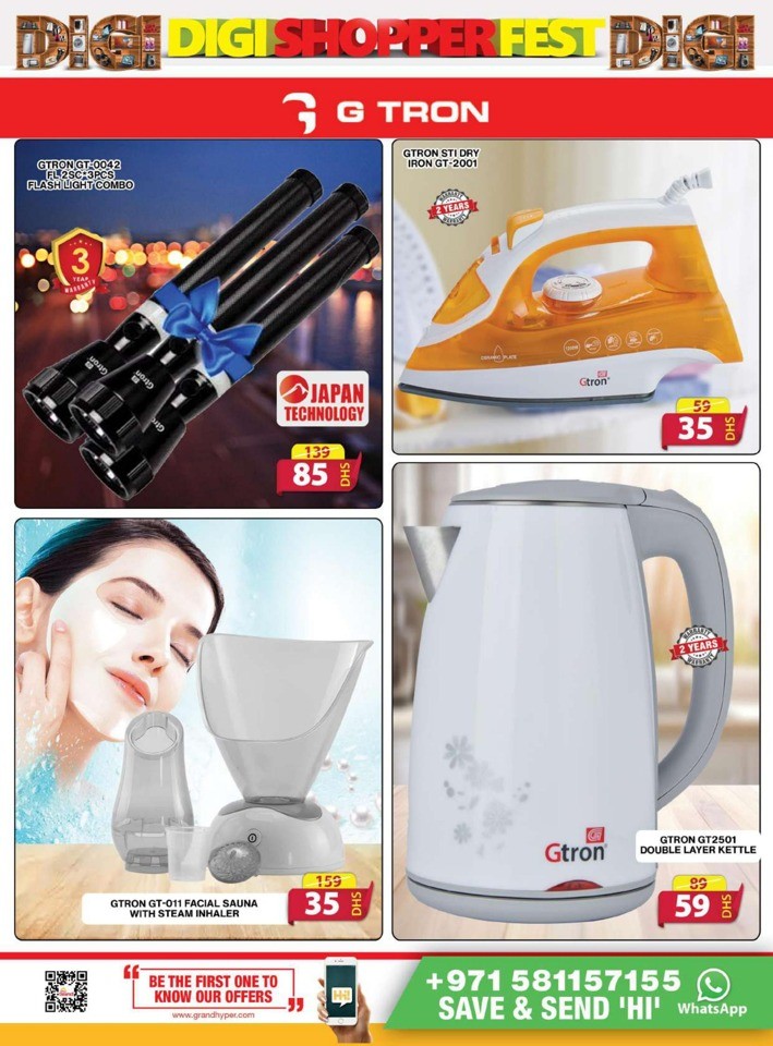 Grand Mall Digi Shopper Deals