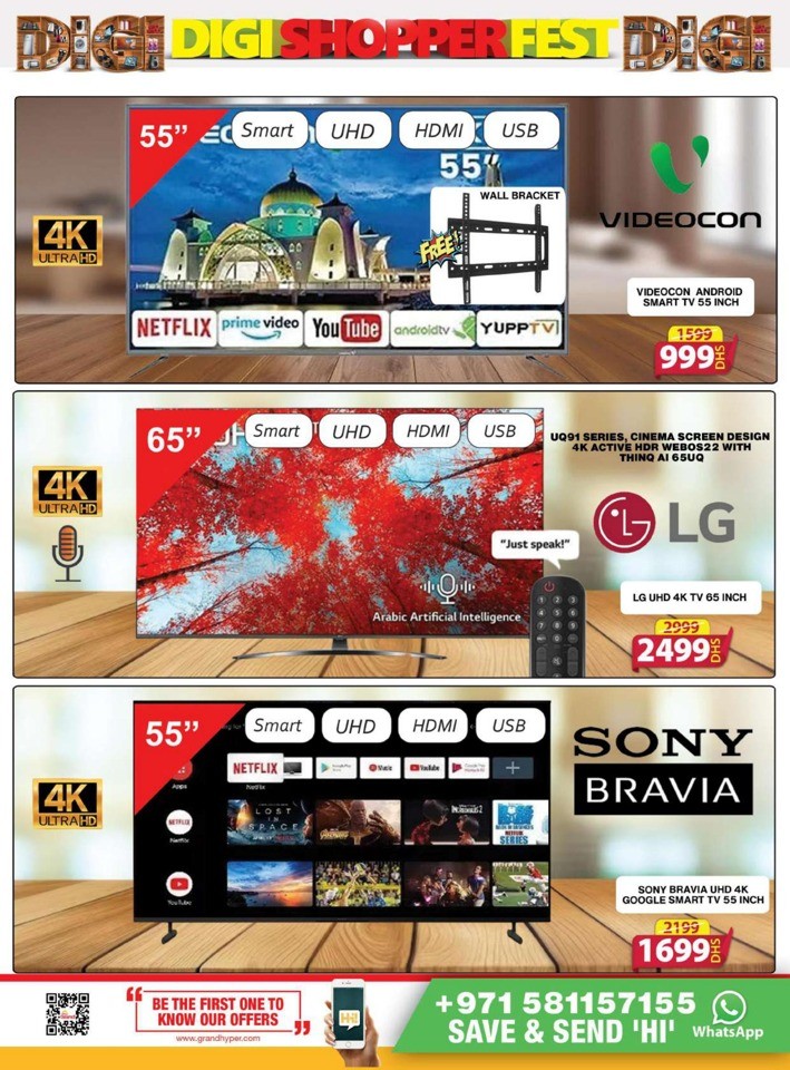 Grand Mall Digi Shopper Deals