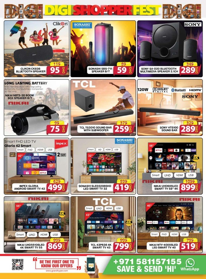 Grand Mall Digi Shopper Deals