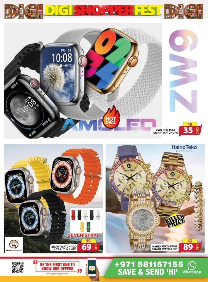 Grand Mall Digi Shopper Deals
