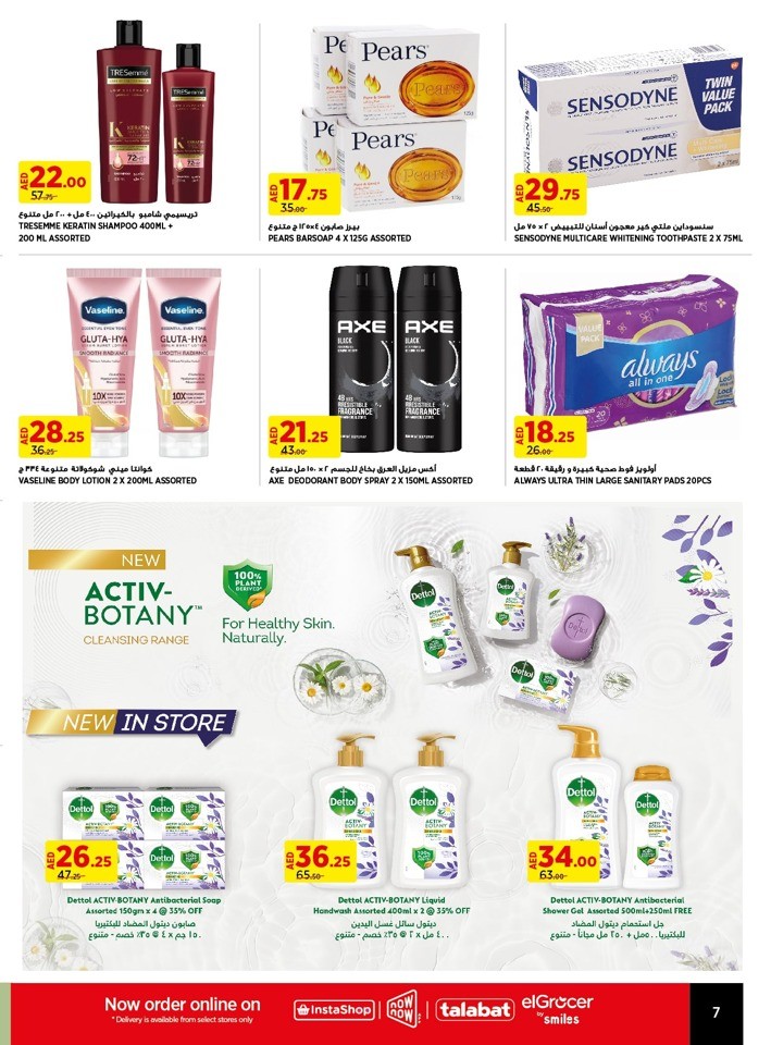 Geant Weekly Happy Prices