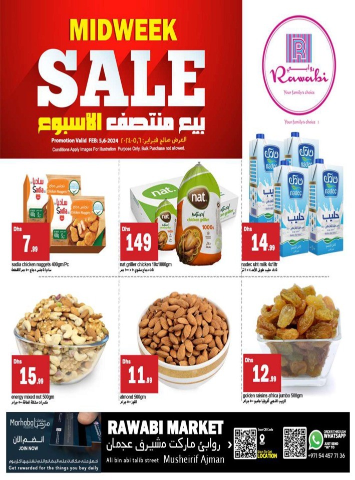 Rawabi Market Midweek Sale