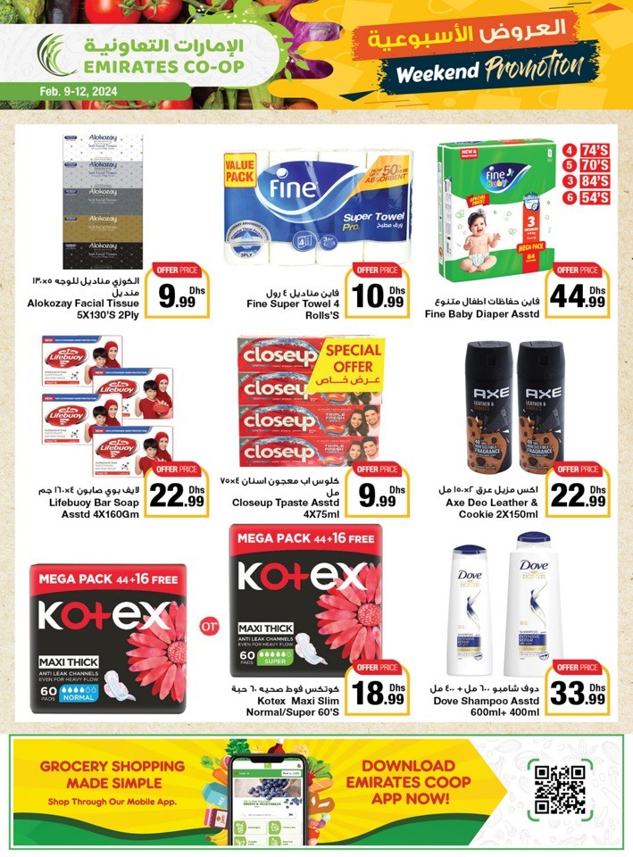 Weekend Promotion 9-12 February 2024