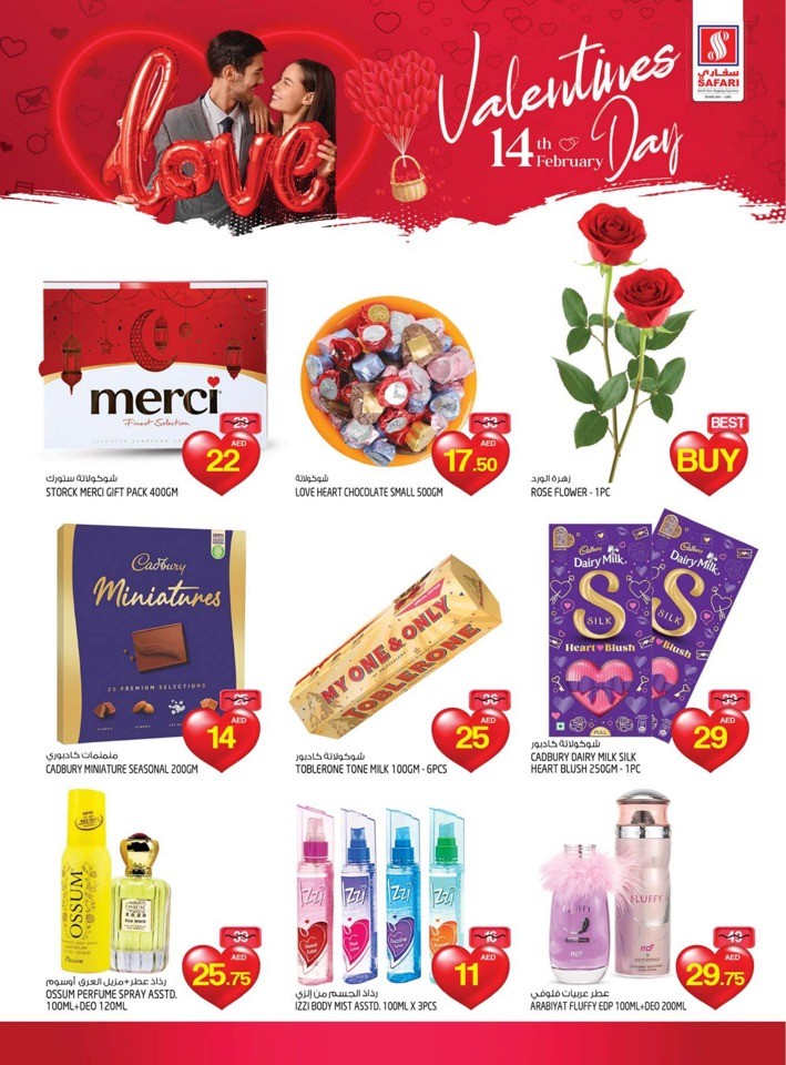 Safari Hypermarket Valentines Day Offer