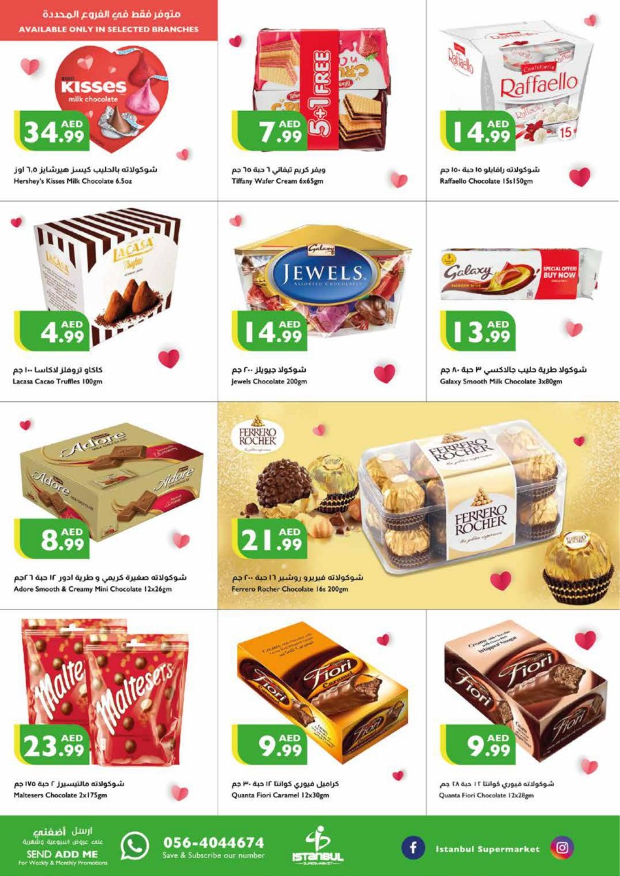 Istanbul Supermarket One Day Deal