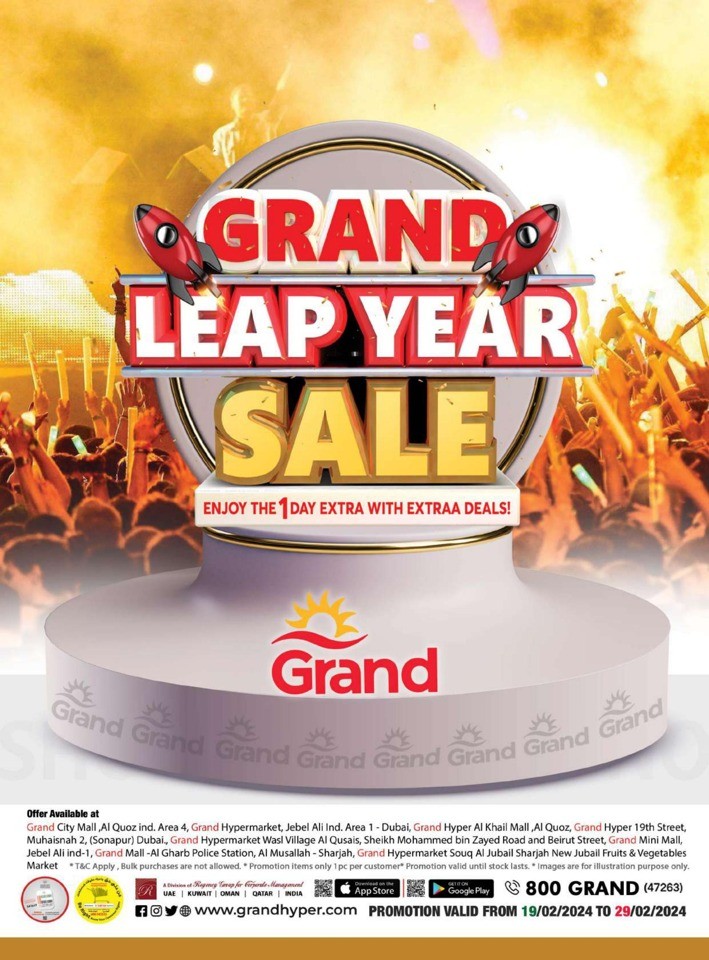 Grand Leap Year Sale