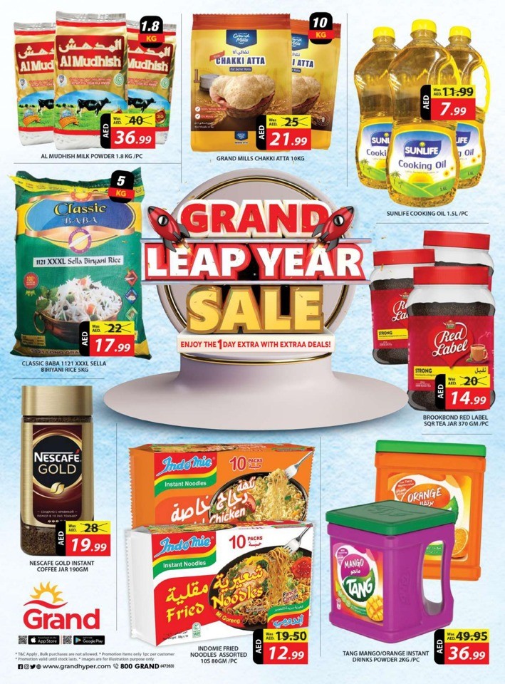 Grand Leap Year Sale