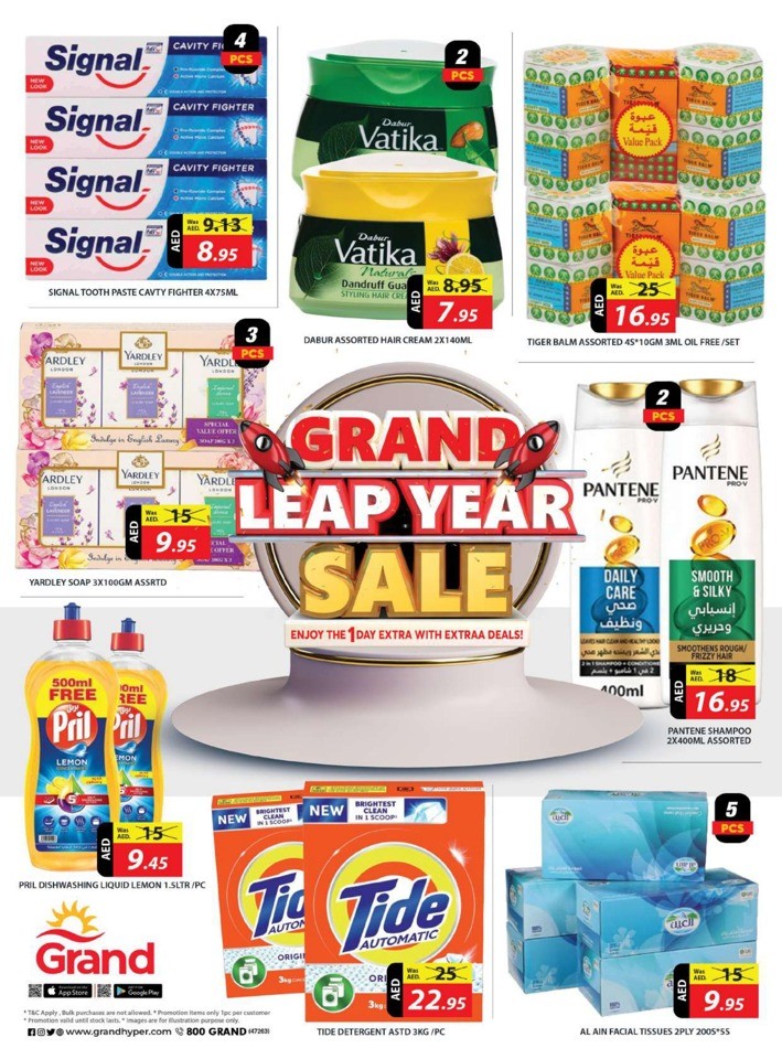 Grand Leap Year Sale