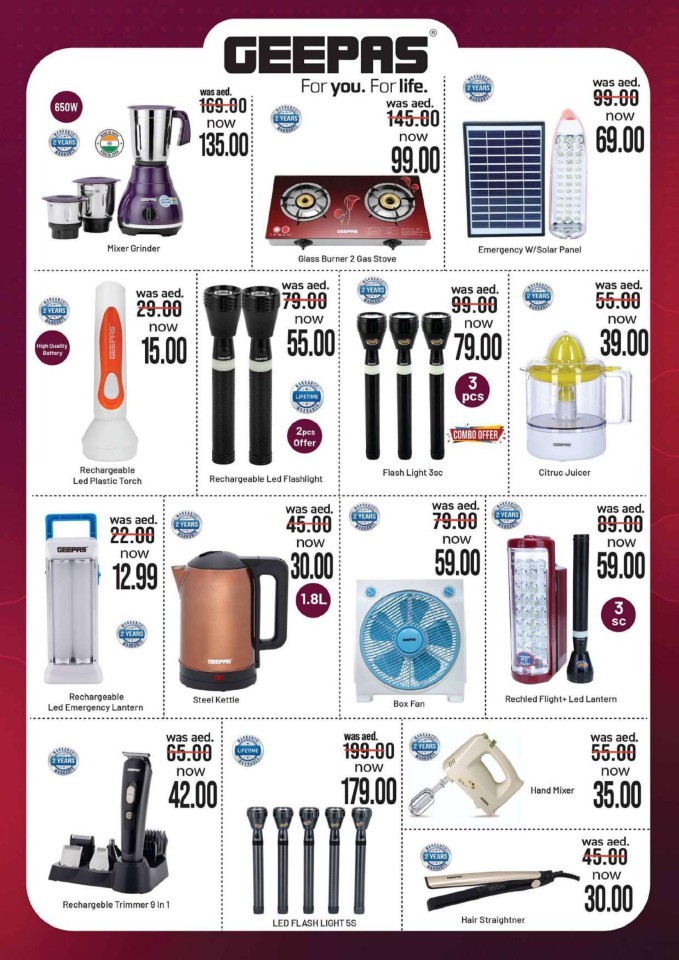 Ultimate Electronics Deal