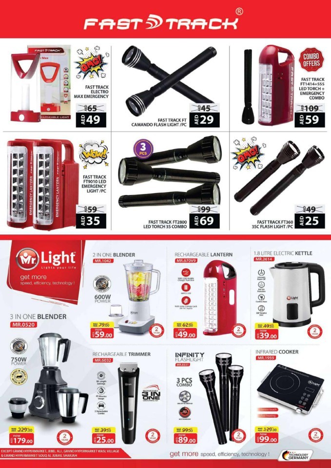 Ultimate Electronics Deal