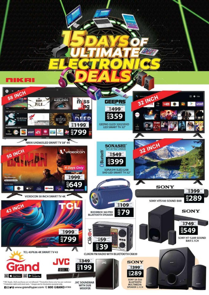 Ultimate Electronics Deal