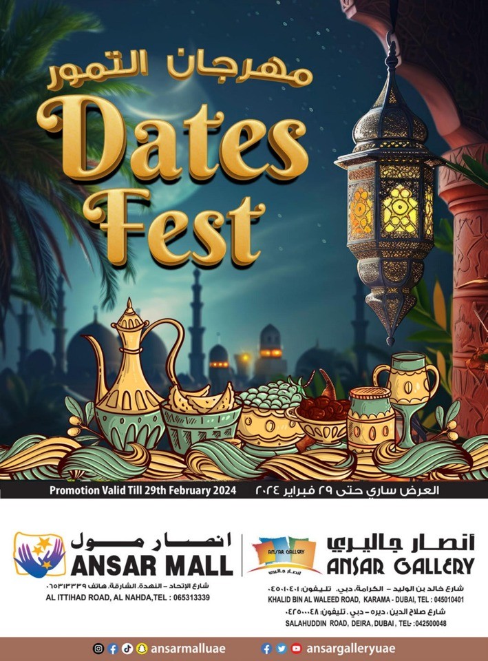 Dates Fest Promotion