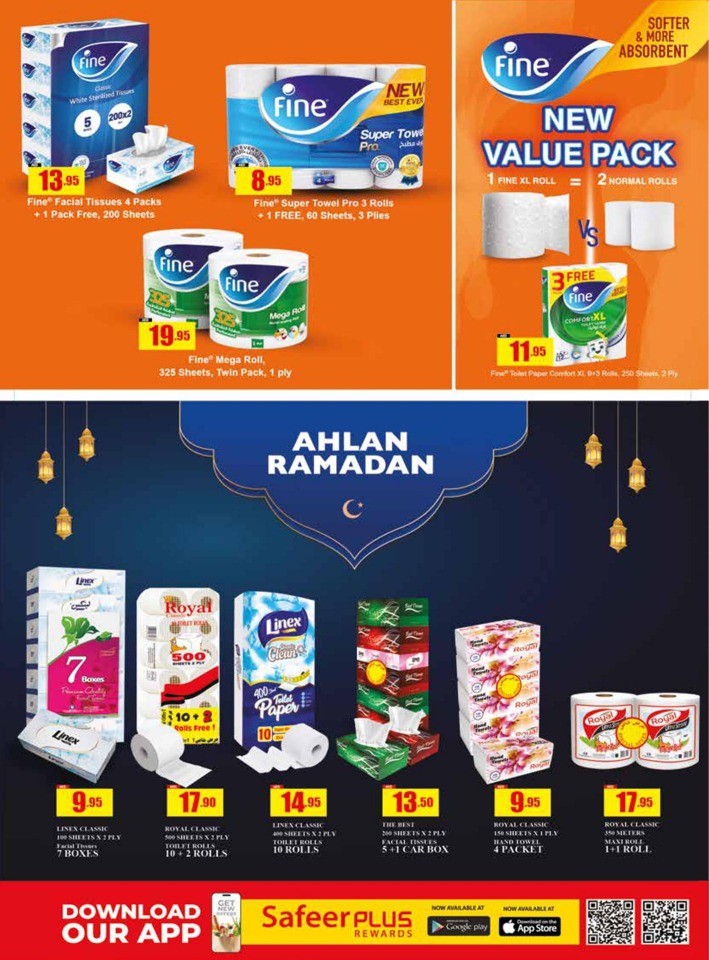 Ahlan Ramadan Offer