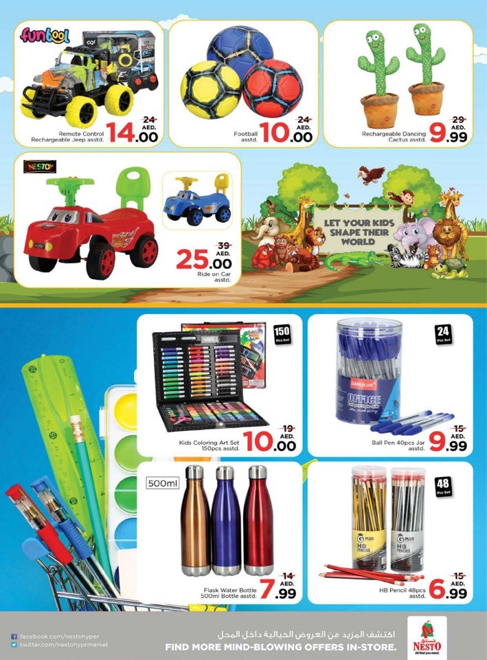 Nesto Jafza Mass Deals