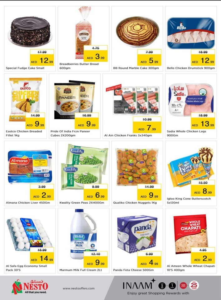 Nesto Jafza Mass Deals