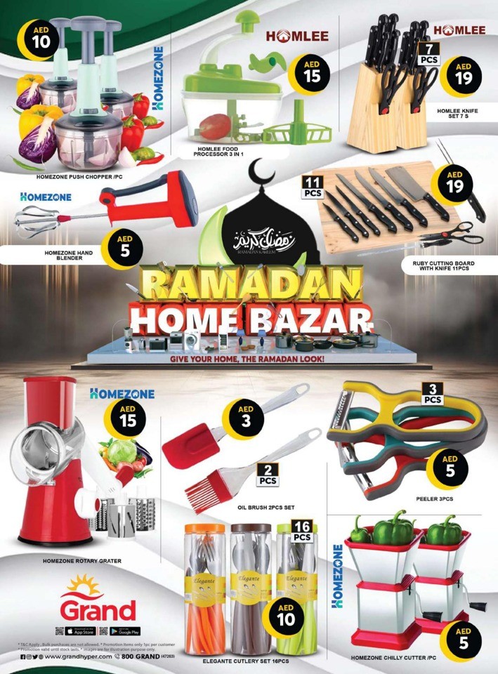 Grand Ramadan Home Bazar
