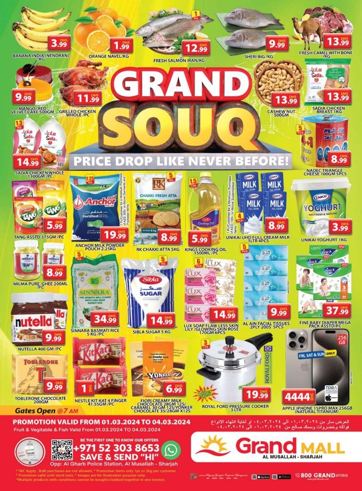 Grand Mall Grand Souq Deal