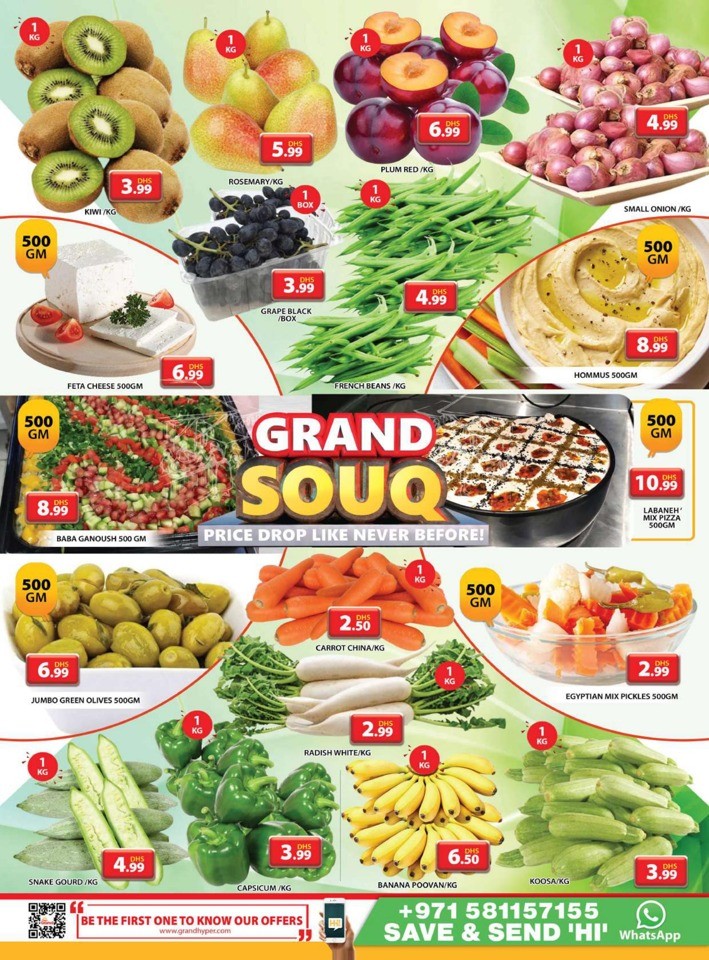 Grand Mall Grand Souq Deal