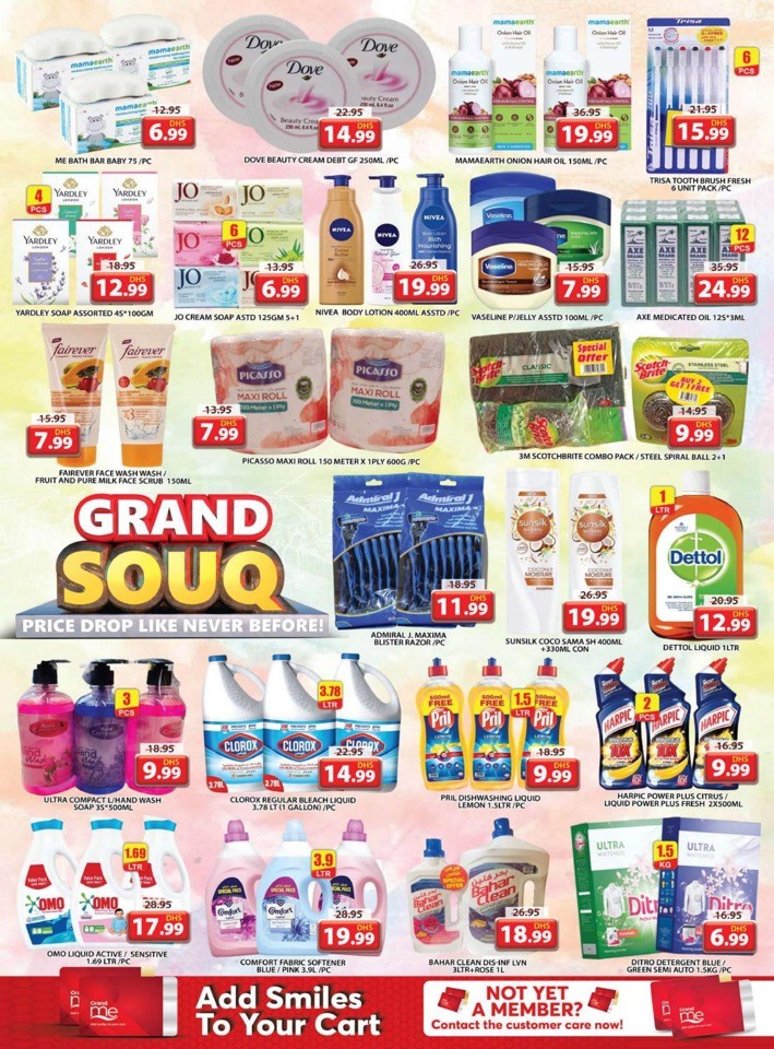 Grand Mall Grand Souq Deal