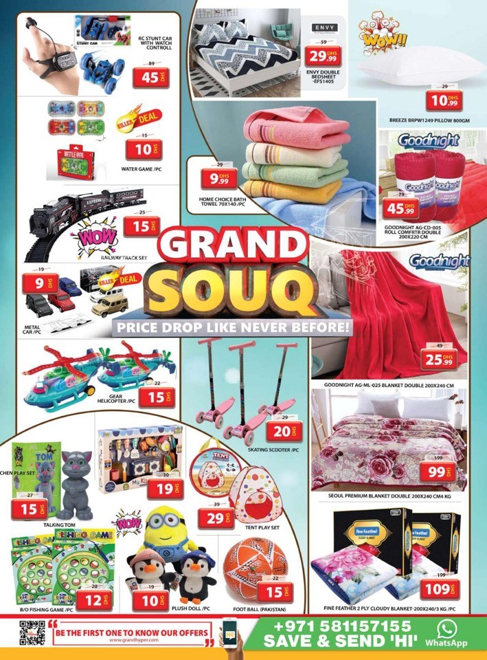 Grand Mall Grand Souq Deal