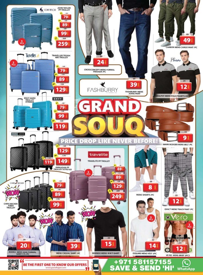 Grand Mall Grand Souq Deal