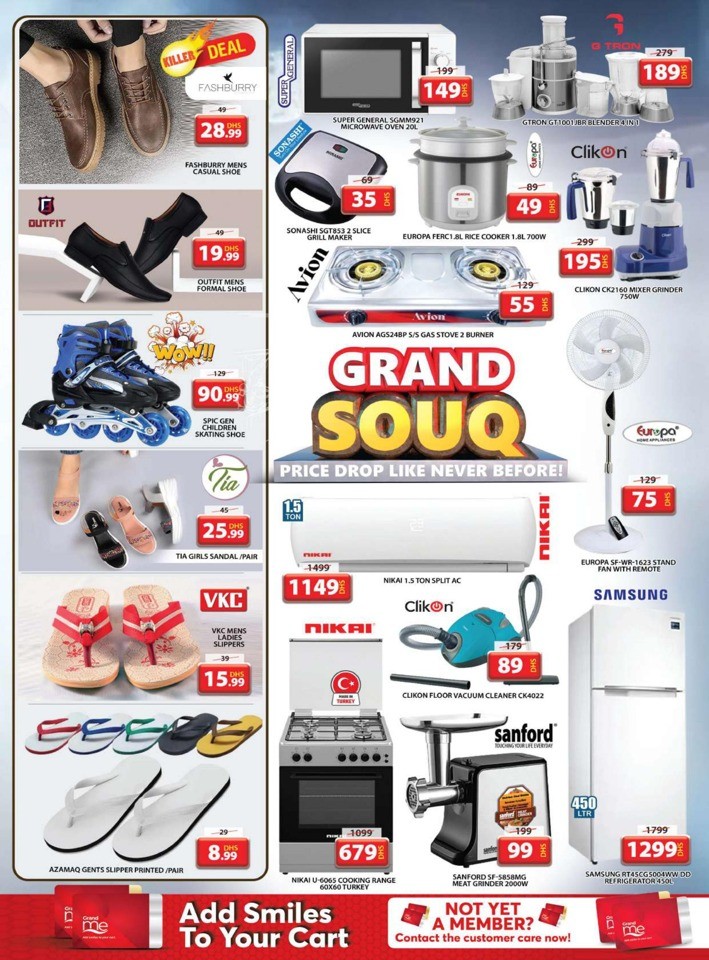 Grand Mall Grand Souq Deal