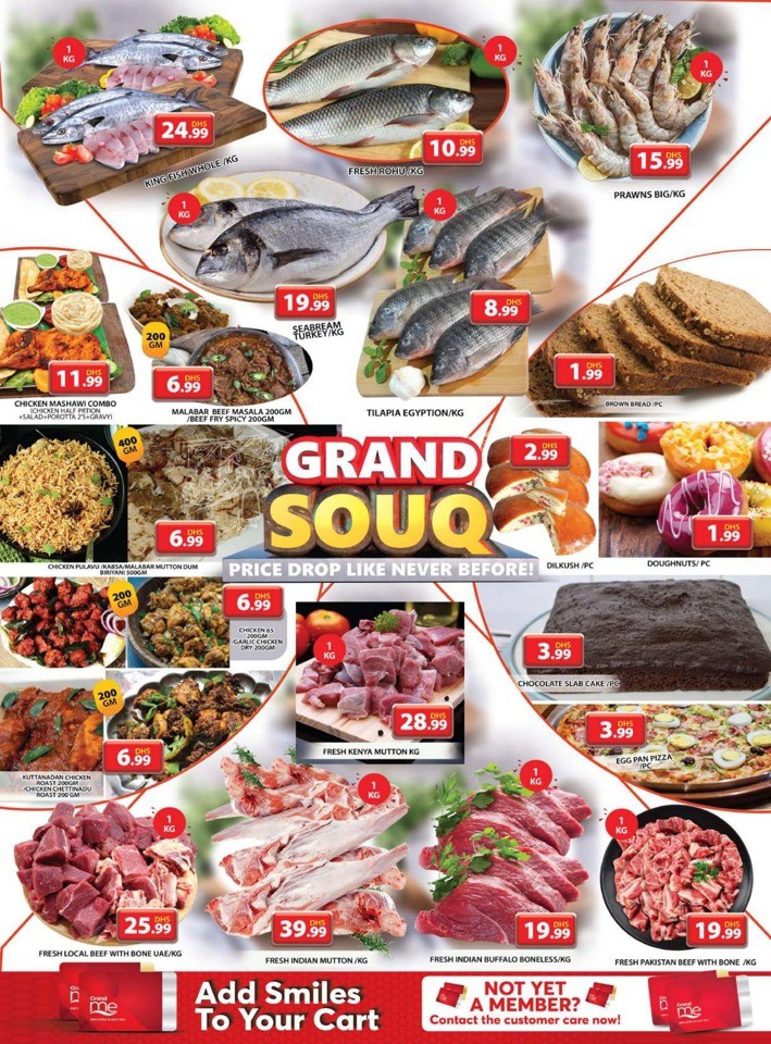 Grand Mall Grand Souq Deal