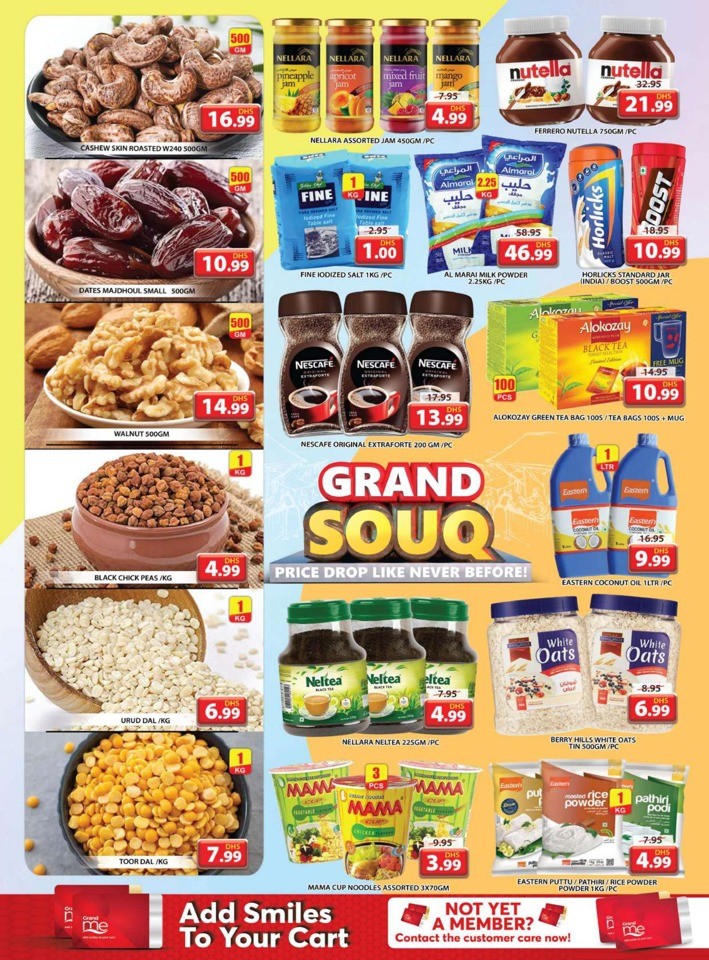 Grand Mall Grand Souq Deal