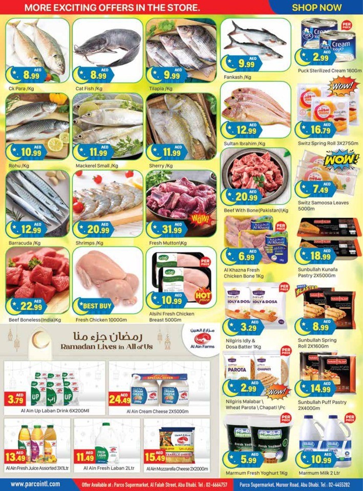 Parco Supermarket Ramadan Kareem