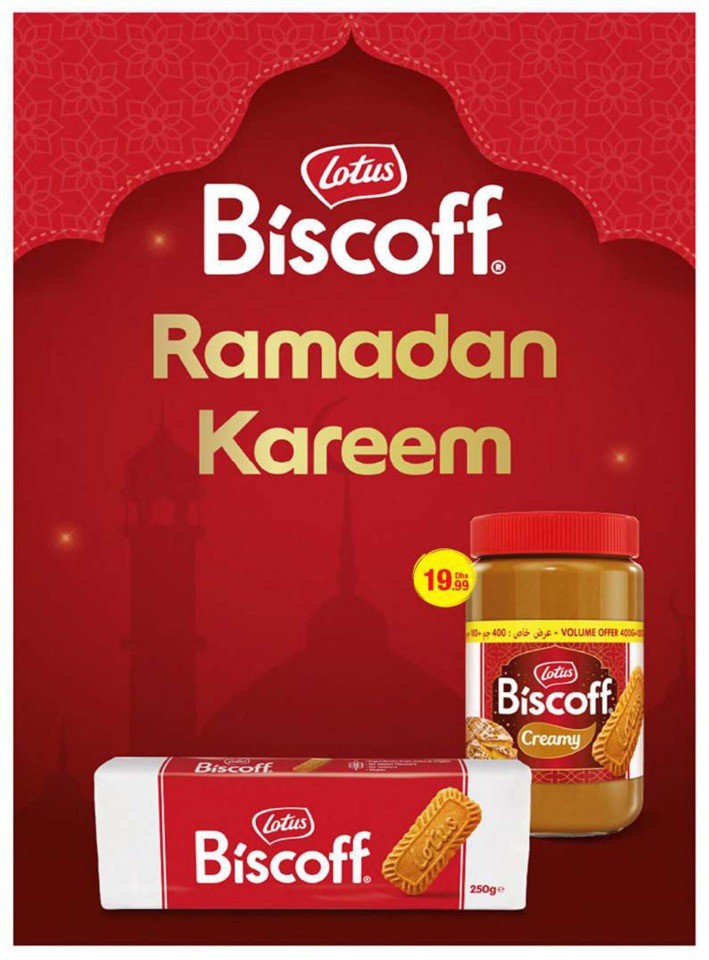 Emirates Co-op Ramadan Kareem
