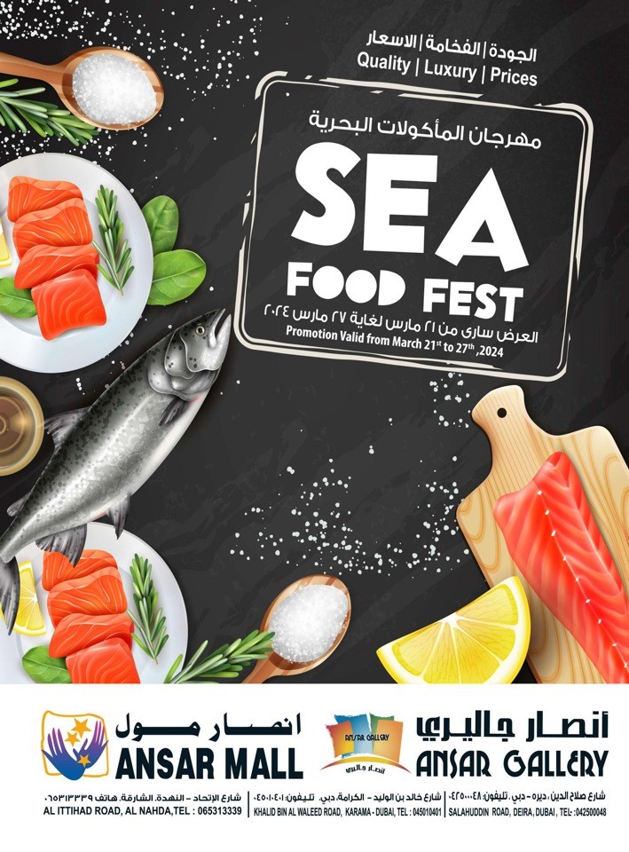 Sea Food Fest Offer