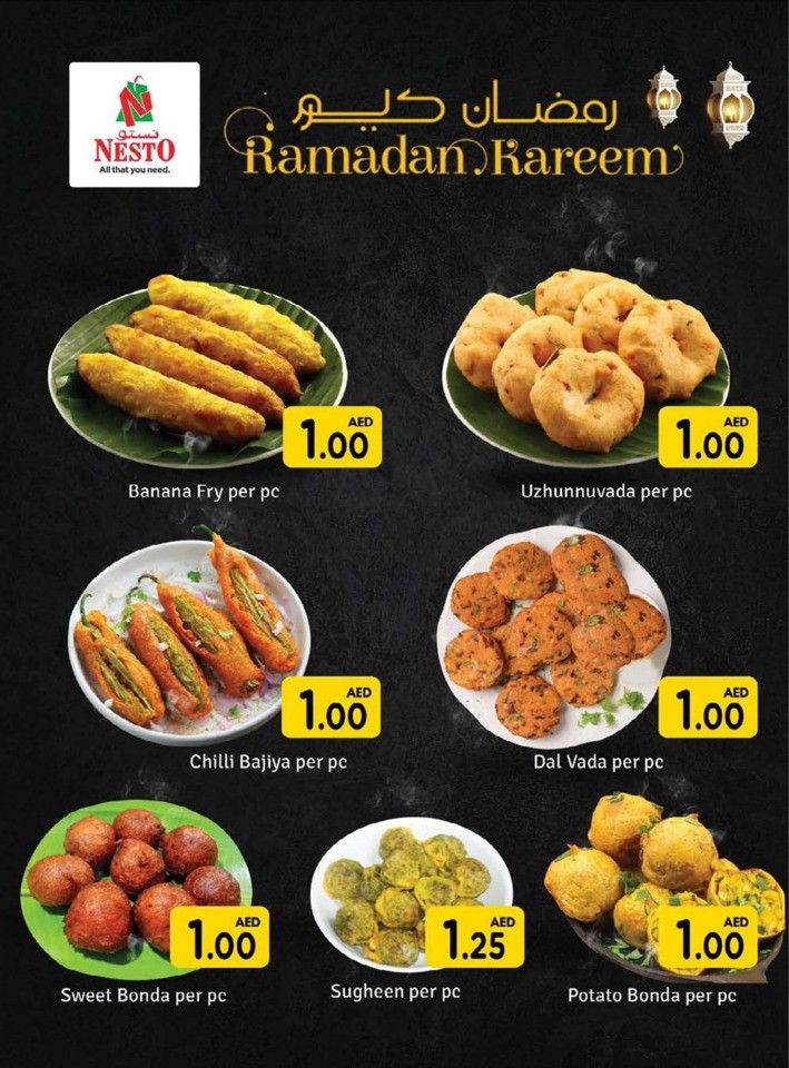 Nesto Al Muweilah Ramadan Treat
