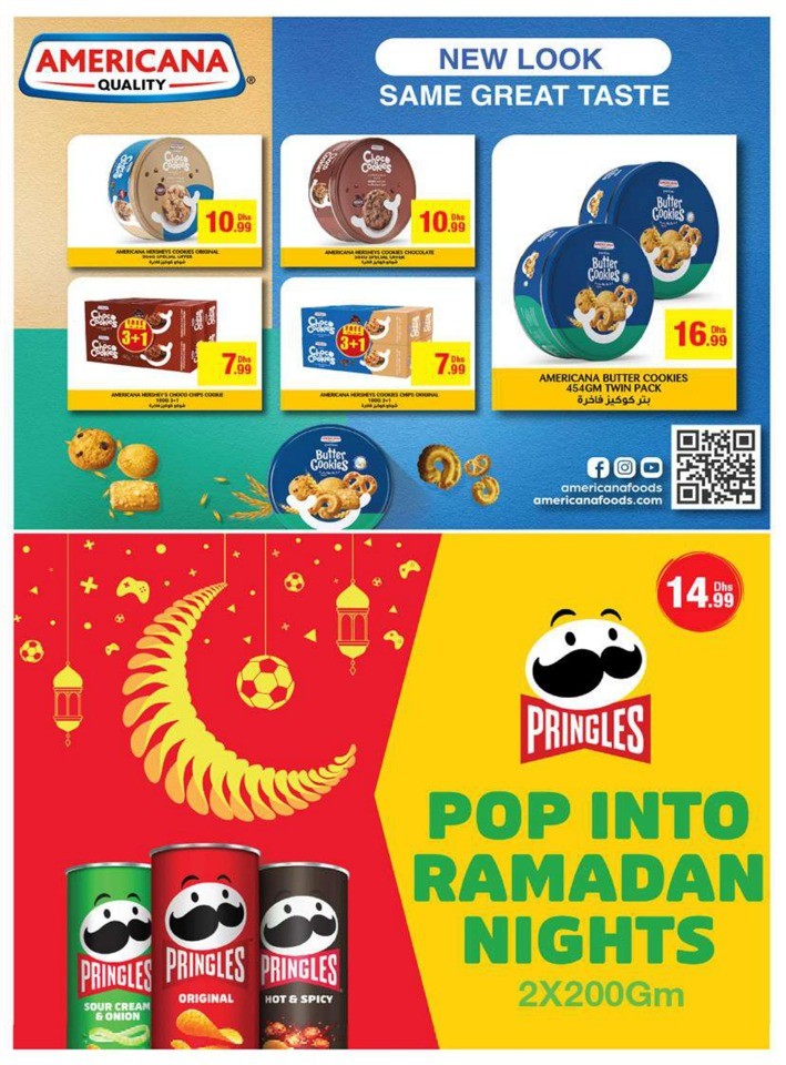 Emirates Co-op Ramadan Mubarak