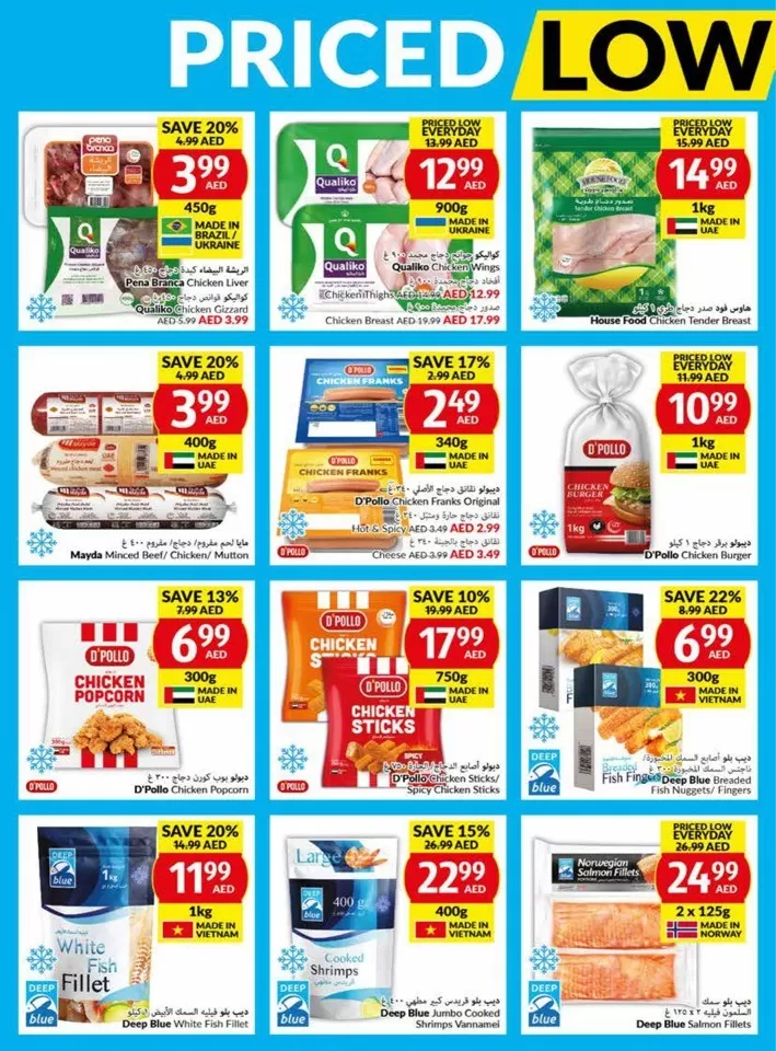 Viva Supermarket Offer 1-7 May 2024