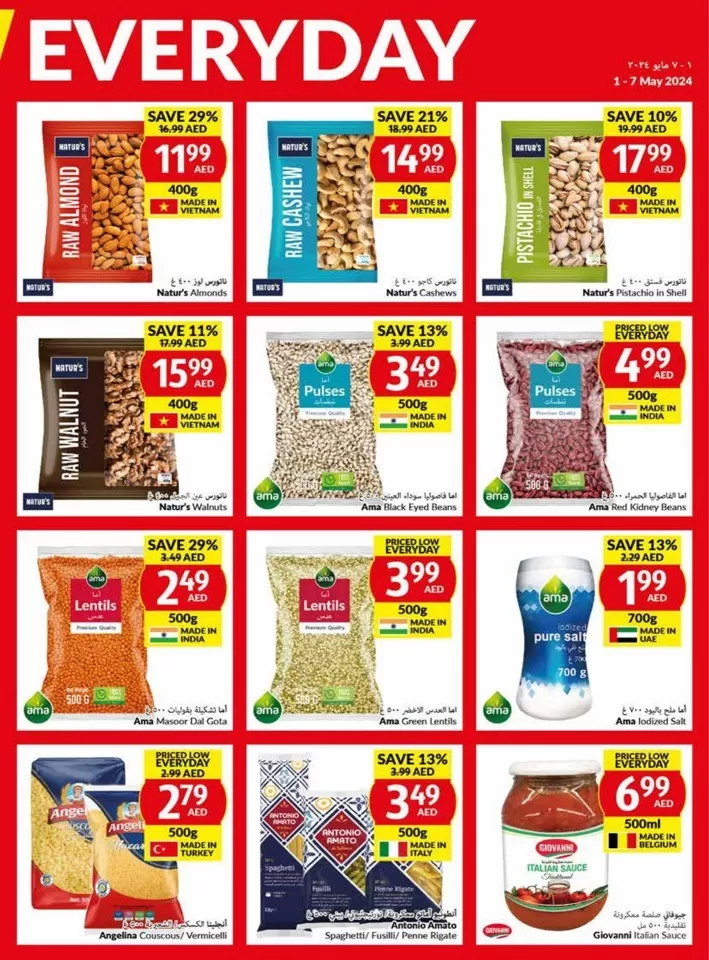 Viva Supermarket Offer 1-7 May 2024