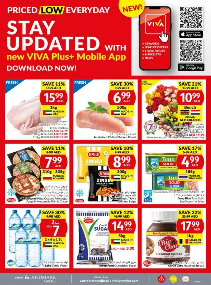 Viva Supermarket Offer 1-7 May 2024