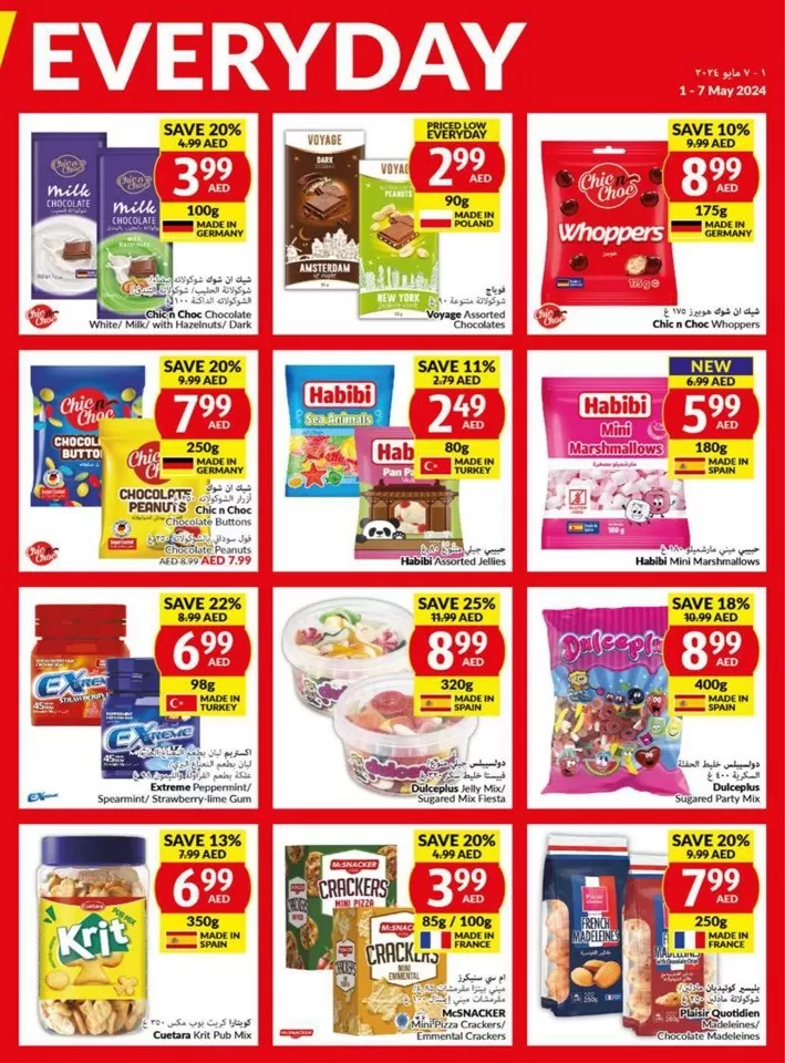 Viva Supermarket Offer 1-7 May 2024