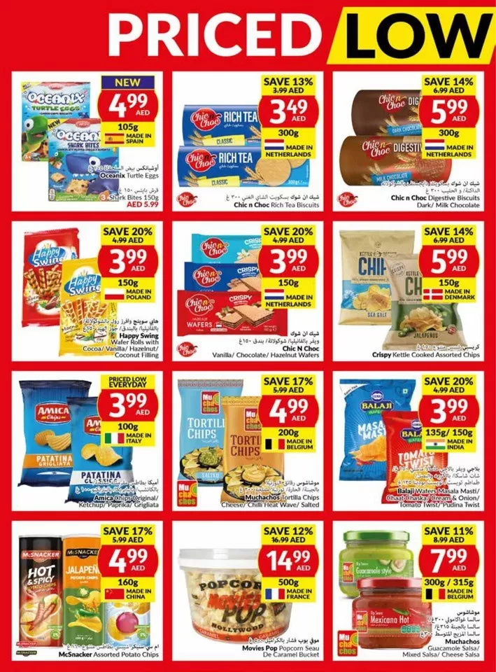 Viva Supermarket Offer 1-7 May 2024