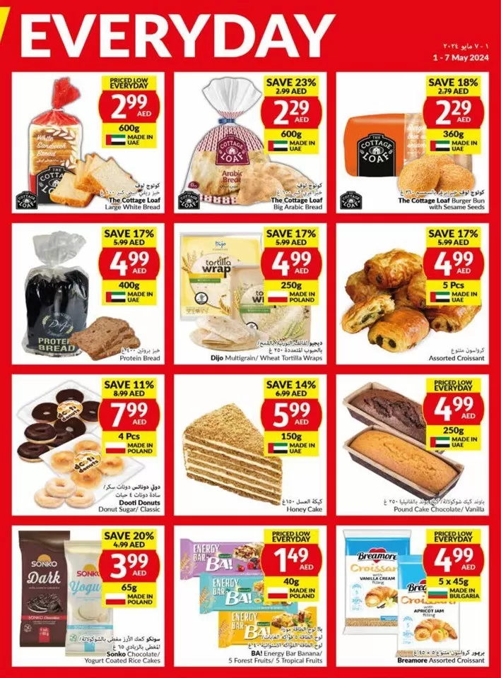 Viva Supermarket Offer 1-7 May 2024